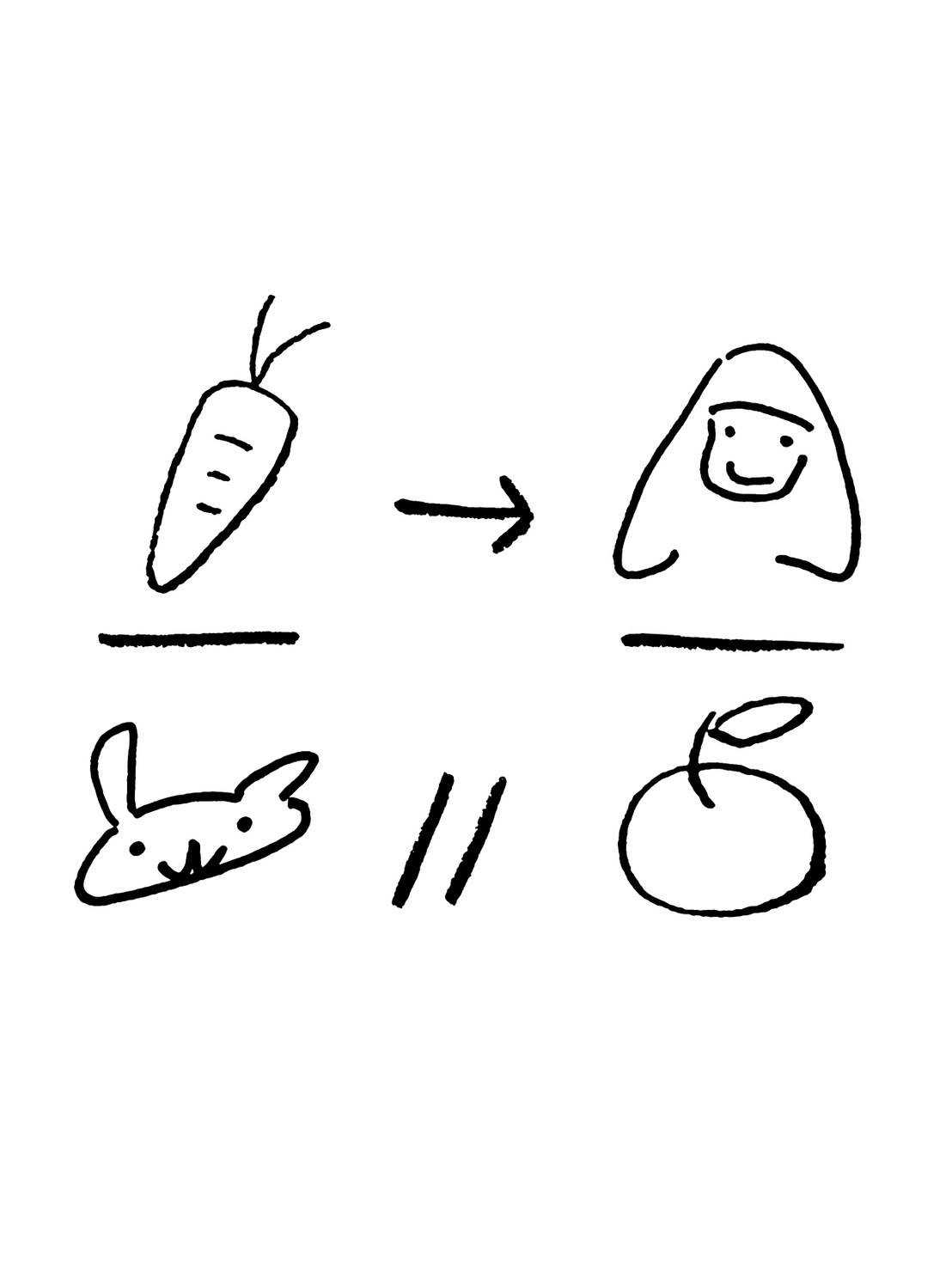 イラスト 45