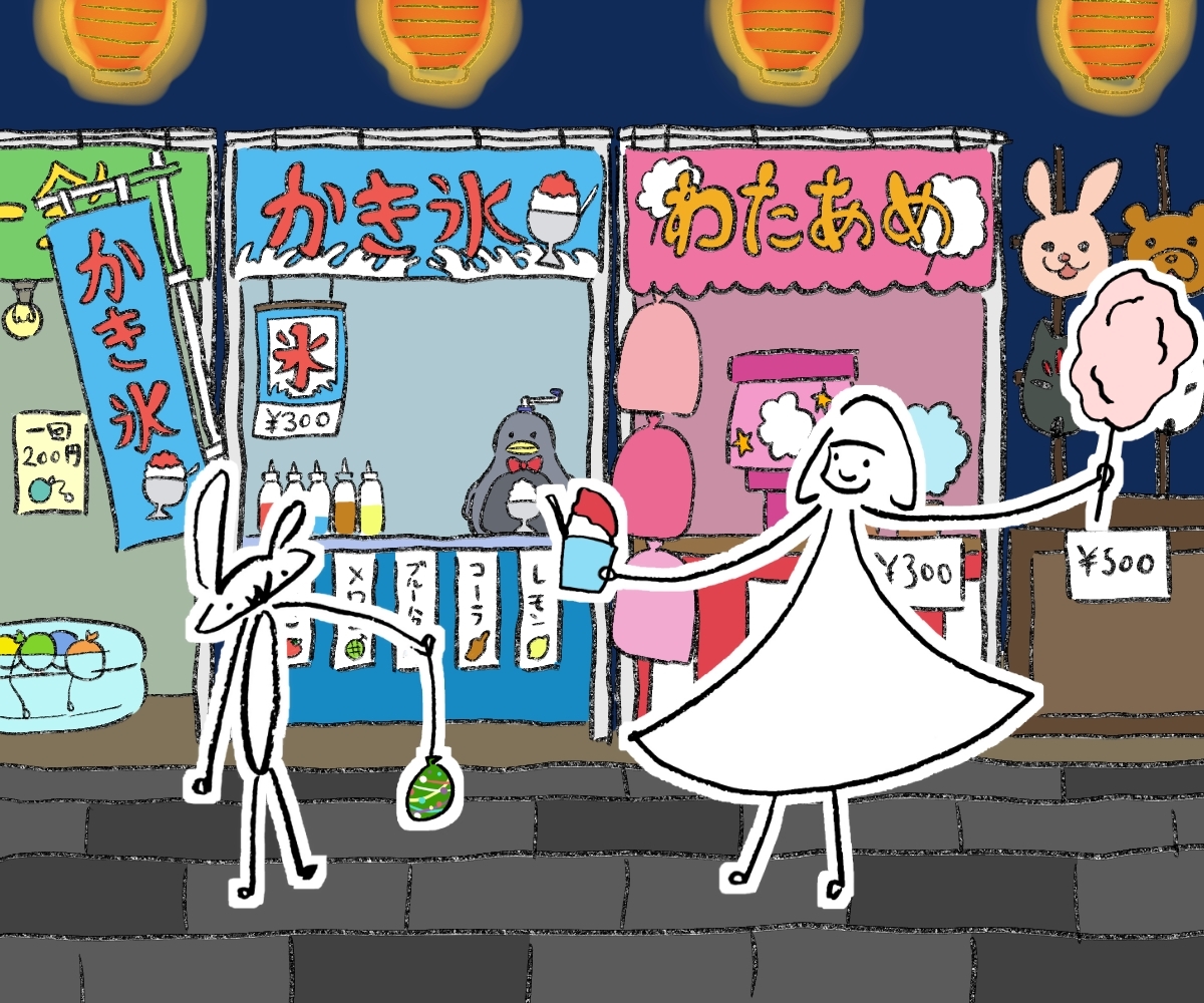 イラスト 77